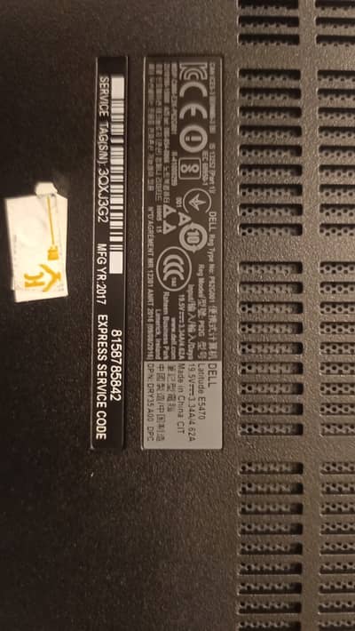 Used Laptop