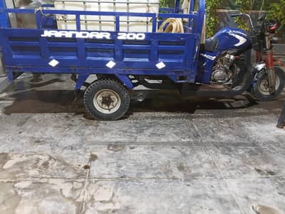 sazgaar 200cc loader