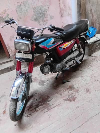 matro 70 2015 03091445265