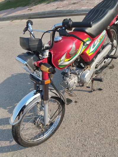 Honda CD 70 2023
