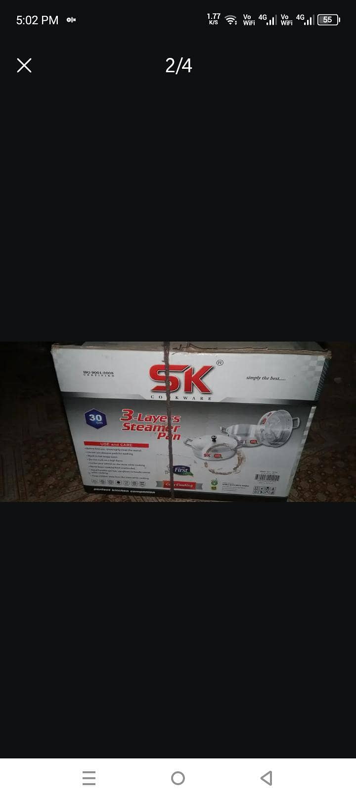 steamer's 2