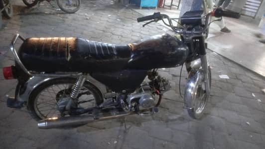 Honda 70 2009 model engine condition feet and sail