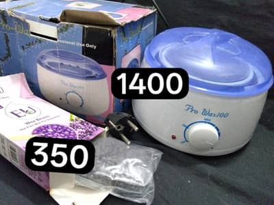 body wax machine