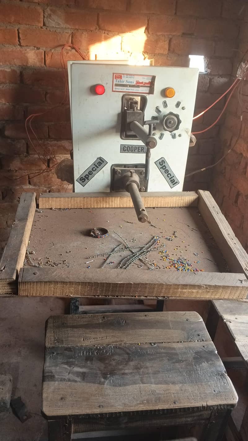 spat machine 2