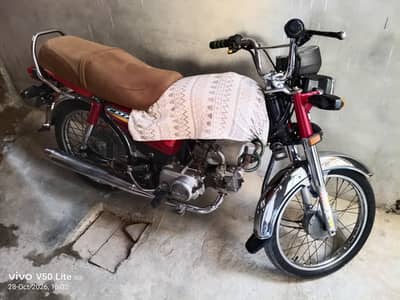 Honda CD 70 2017