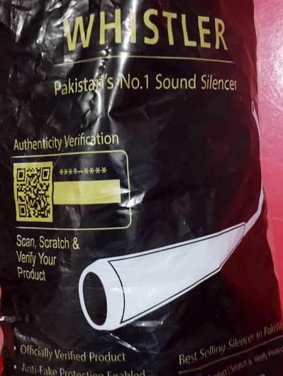 Whistler Silencer CG-125