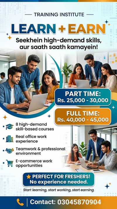 Work for male and female