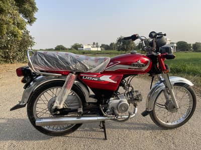 Unique special edition 2026