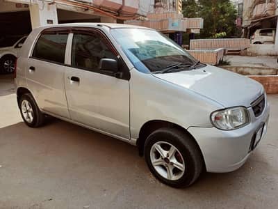Suzuki Altu whatp//_03225//945//840