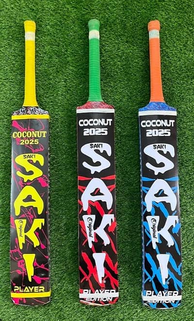 BAT FOR SELL