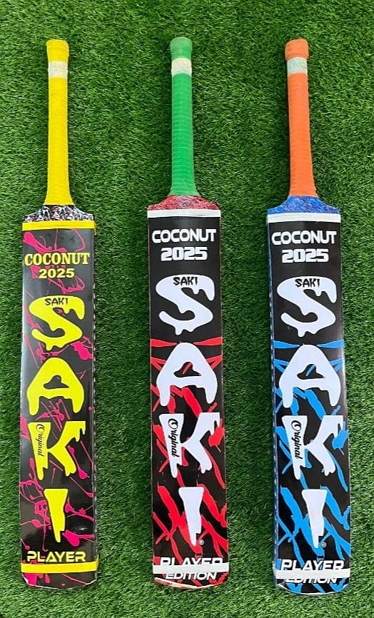 BAT FOR SELL 0