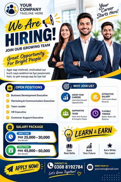 Required male and female for office work