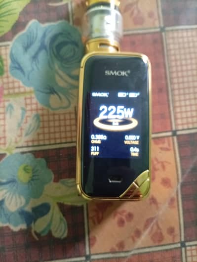 somok 225 word