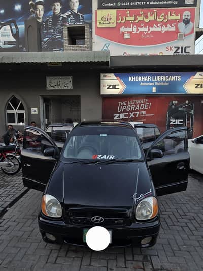 Hyundai Santro 2006