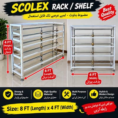 Scolex Rack for Sale – Strong & Durable