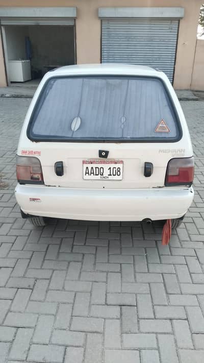 Suzuki Mehran VXR 2017