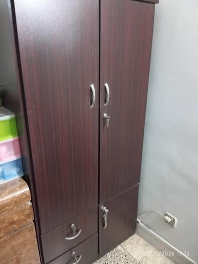 Cupboard
