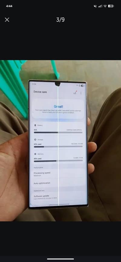 Samsung Mobile S22 Ultra (512gb)