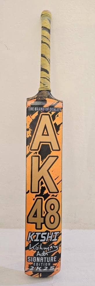 BAT FOR SELL 2