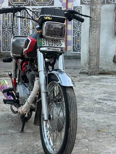 HONDA 125 2017