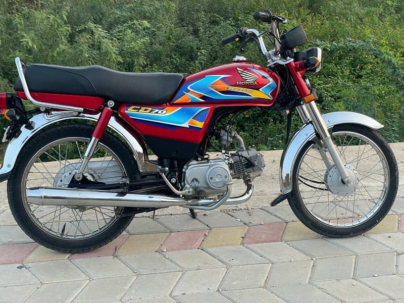 Honda 1