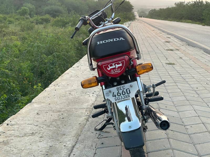 Honda 3