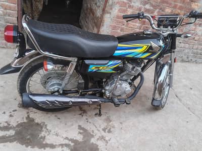 urgent sale ha