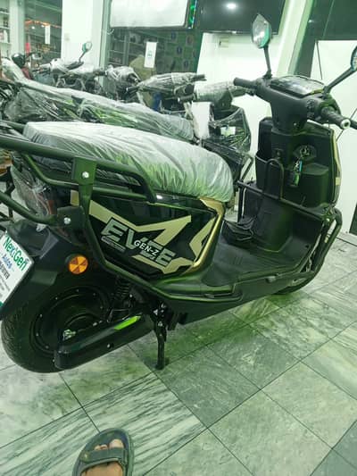 Evee Gen z 2026 model lithium battery