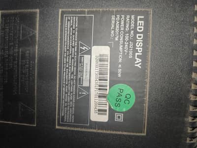 Sonny Lcd for Sale