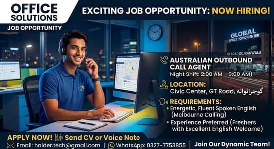 Australian Outbound Call Agent - Night Shift