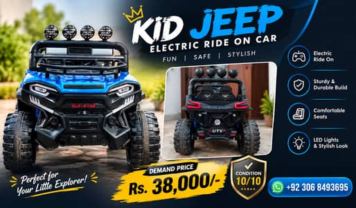 Kids Electric Jeep | Remote Control Car |5 Batteries|Kids Car for Sale