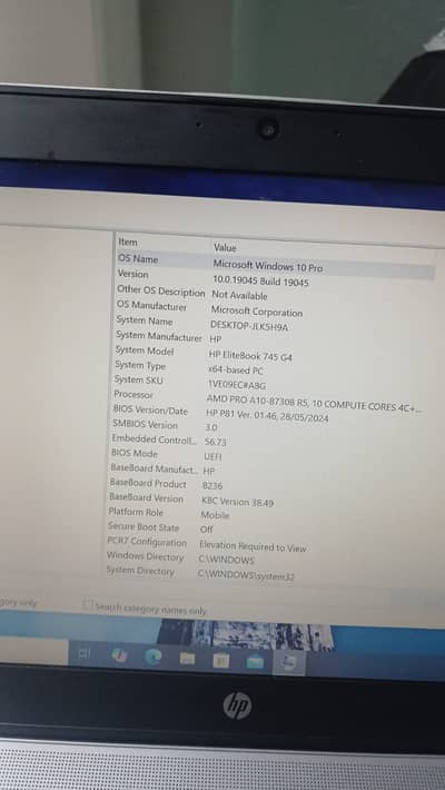 HP ELITE BOOK 745 G4