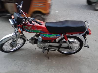 Honda CD70 all condition ok and home use