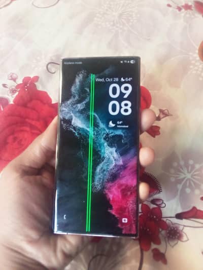 Samsung Mobile S22 Ultra 03022227754 rapta nambr