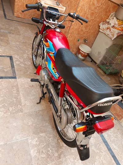 Honda 70 2026