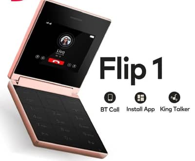 filp 1 mobile phone