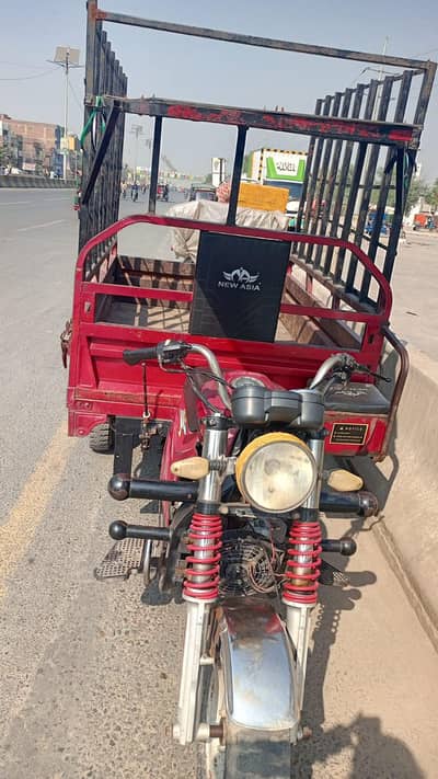 Loader Rickshaw