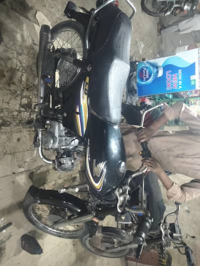 Honda CD 70