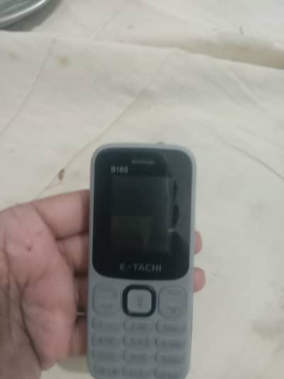E-Tachi b65
