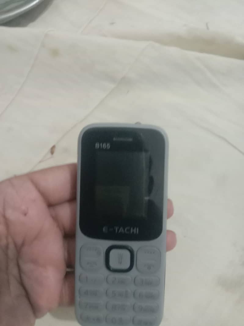 E-Tachi b65 0