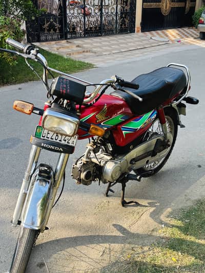 Honda 70