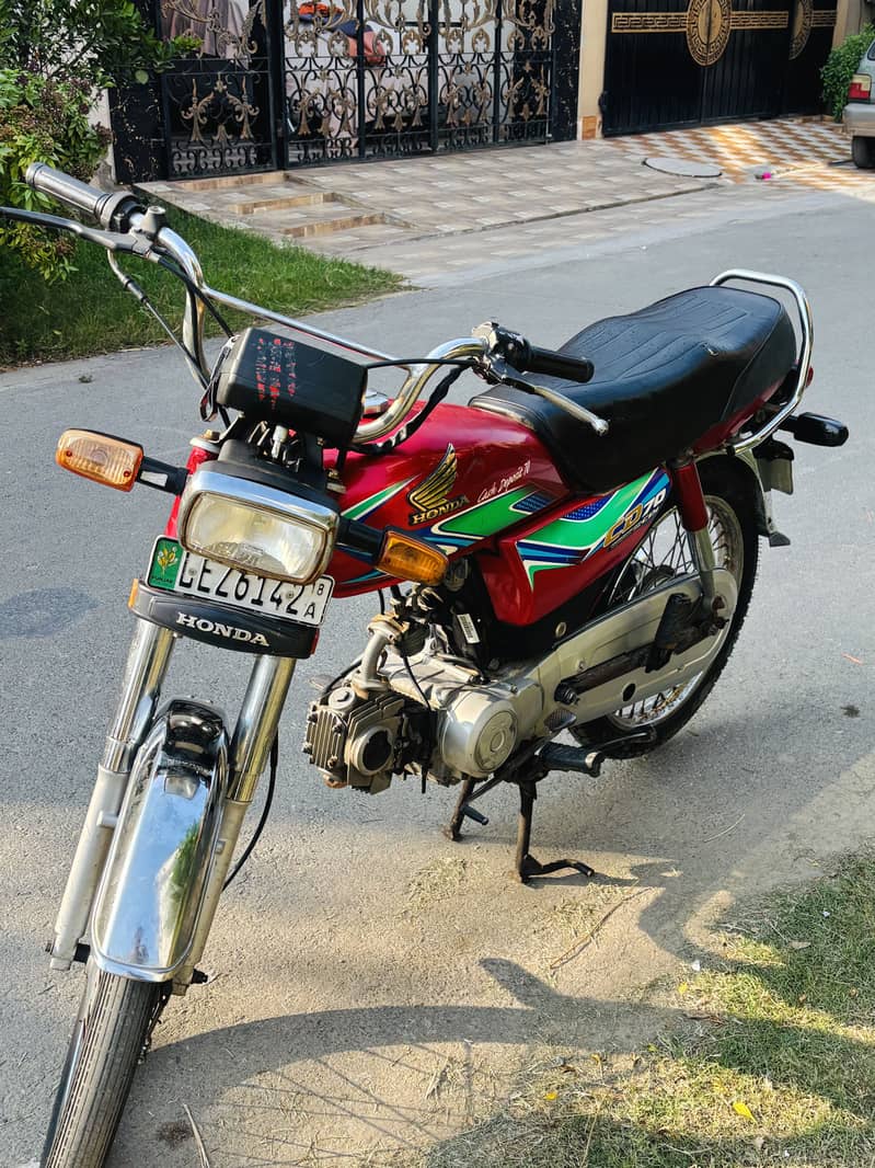 Honda 70 0