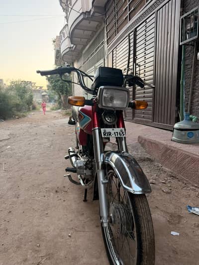 Honda 70 bike (only driven in Islamabad)
