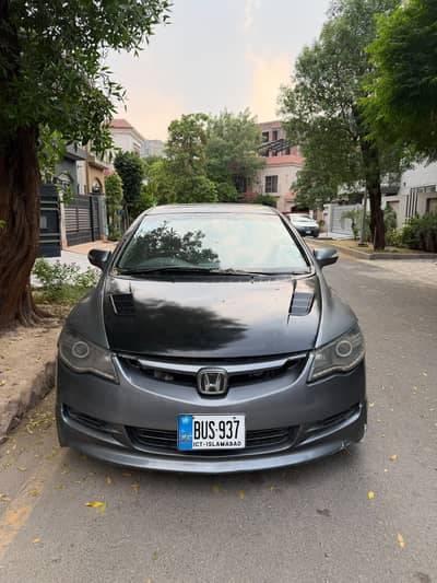 Honda Civic VTi Oriel Prosmatec 2008