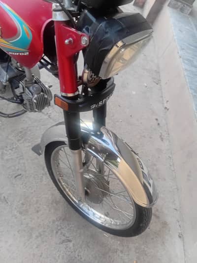 Hispeed 70