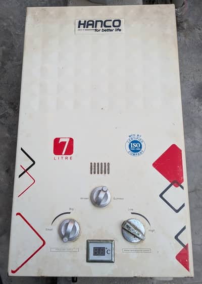 Hanco 7 Litre Gas Geyser for Sale – 100% Working, Rs. 12,000