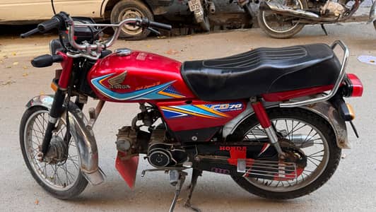 HONDA CD70