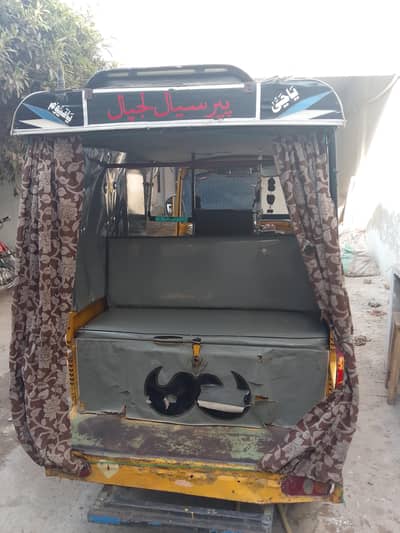 auto rickshaw
