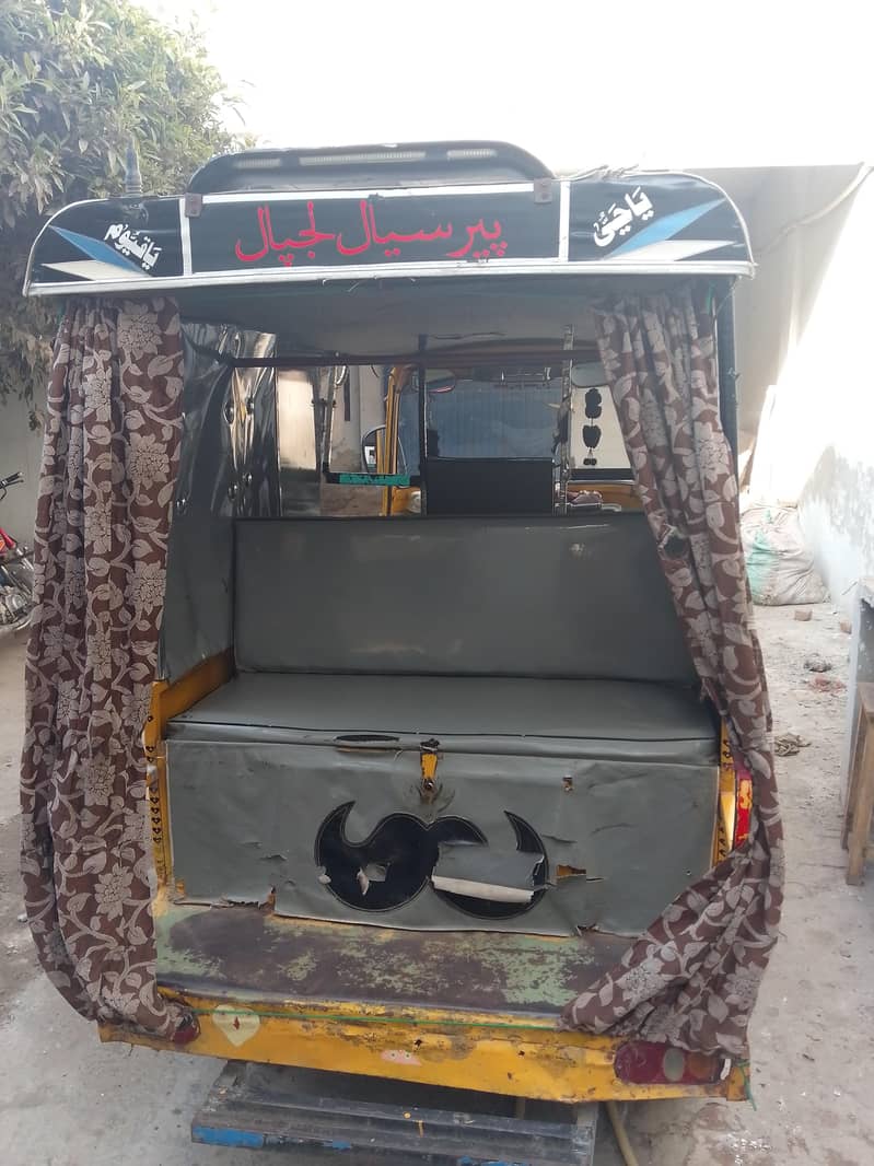 auto rickshaw 0