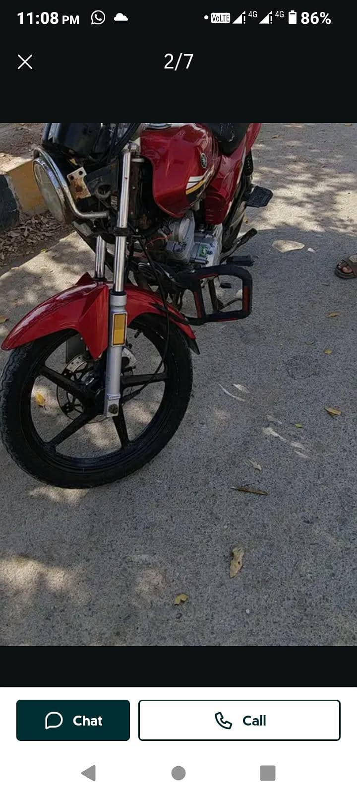 for sell 1